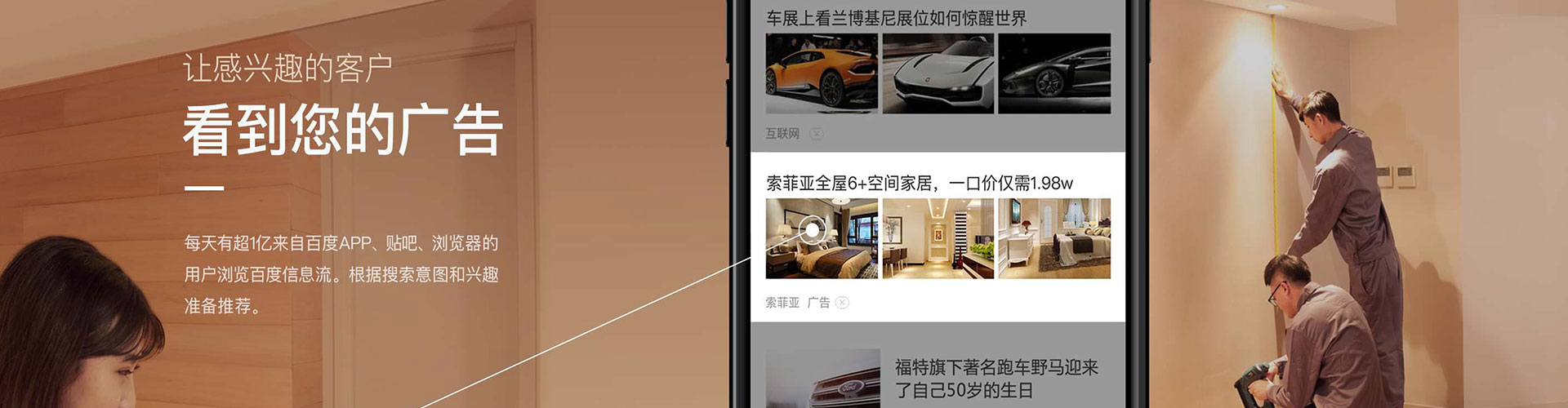 麻阳信息流托管